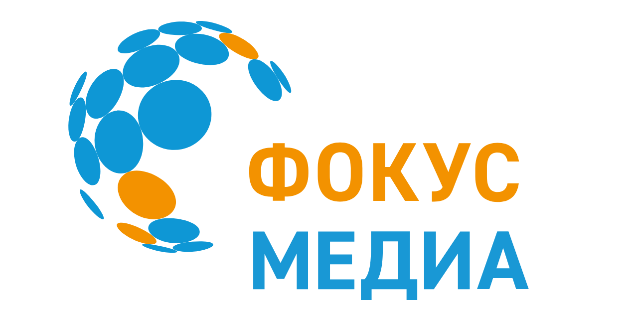 Логотип фонда: Фокус-медиа